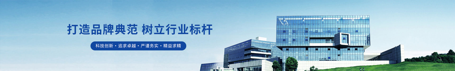 公司榮譽-商丘市森澳達動物藥業(yè)有限公司
