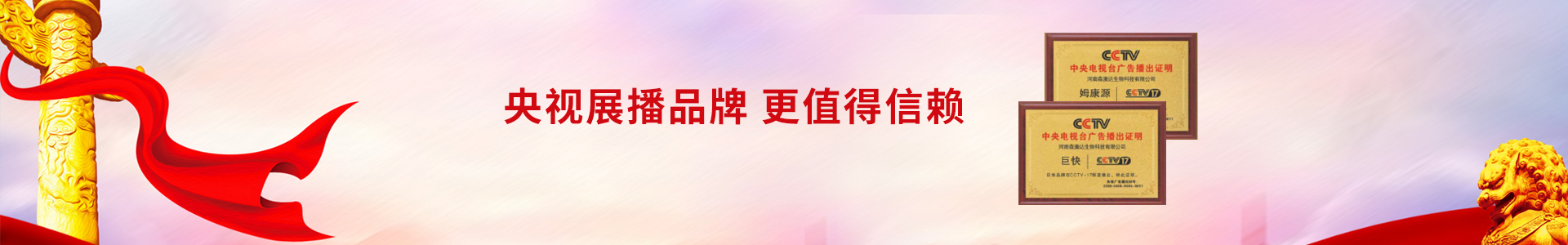 屠企提高白條售價(jià) 短時(shí)豬價(jià)或仍有進(jìn)一步上漲可能-行業(yè)新聞-商丘市森澳達(dá)動(dòng)物藥業(yè)有限公司