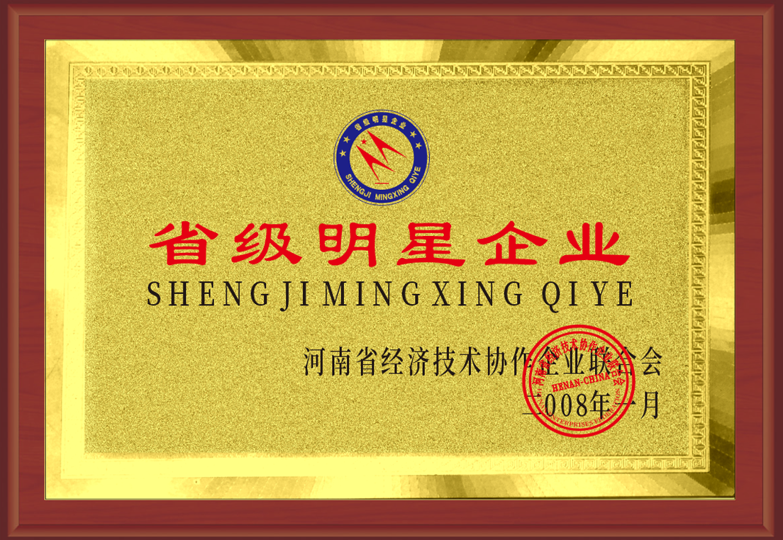 微信圖片_20240424105832.png